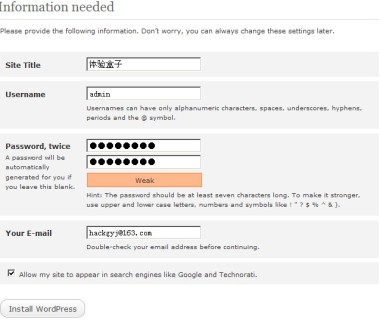 WordPress 3.0 正式版发布