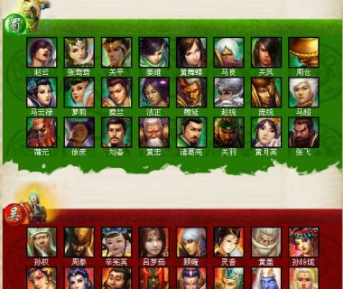 线下娱乐,DOTA梦三战队招募