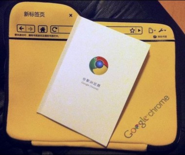 Chrome 漫画完整中文版下载