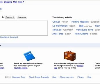 Google Translate 新界面正式上线!