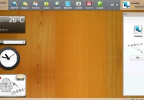 WebQQ2.0上线 腾讯的WebOS、App Store?