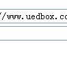即时提示插件cursorMessage