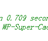 WP Super Cache 安装与设置方法
