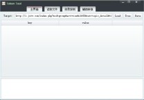 mysql 注入利用工具Token Tool