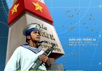 中越黑客大战