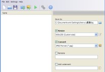2款图片批量处理软件