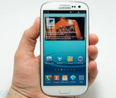 Galaxy S III 正式发布!