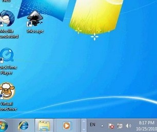 Remote Desktop Client v3.0.1