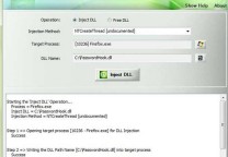 dll注入器 – RemoteDLL V2