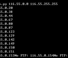 FtpScan—匿名FTP扫描工具