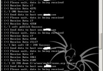 科讯kesionCMS下载漏洞Exp