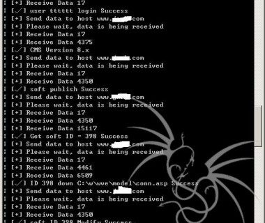 科讯kesionCMS下载漏洞Exp