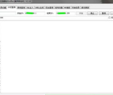 黑客组织Anonymous疯狂入侵中国站点思路分析