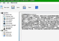 SRC WVS 1.25.481 发布!