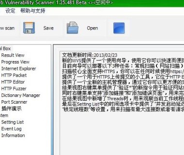 SRC WVS 1.25.481 发布!