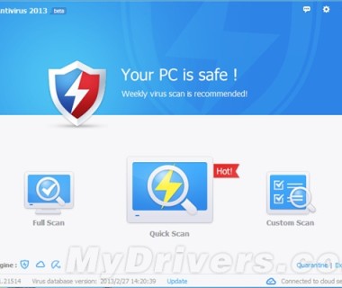 百度杀毒软件2013正式发布