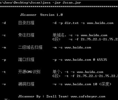 渗透神器 Jscan 1.0发布