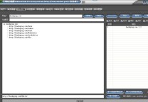 天蝎座扫描器1周年纪念版