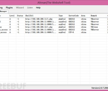 Altman – 开源网站管理工具/WebShell管理工具