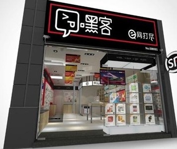 三问顺丰嘿客:从哪里来,又要到哪里去?