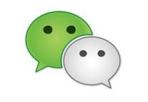 微信营销7步骤