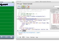 MAC OS X安装Weinre「远程调试工具」