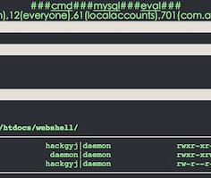 small.php webshell