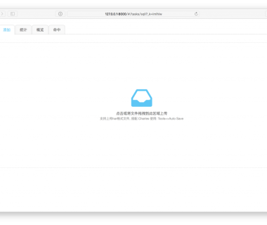 SQLiScanner:基于SQLMAP和Charles的被动SQL 注入漏洞扫描工具