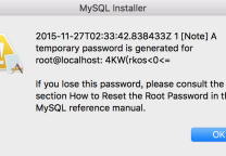 MAC Nutch+MySQL集成笔记
