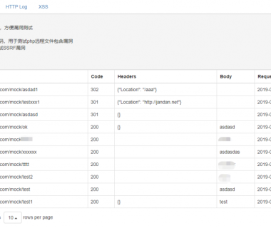 VTest – 漏洞测试辅助系统