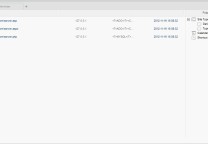 中国菜刀Webshell管理工具 归档