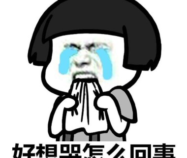 统计清空,归零的开始