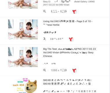 怎么用图片搜索番号?以图搜图AI搜图