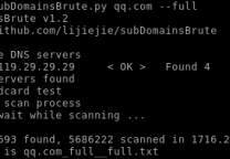 subDomainsBrute – 域名暴力枚举工具