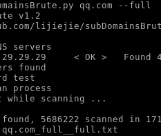 subDomainsBrute – 域名暴力枚举工具
