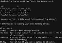 Venator – macOS恶意活动检测工具