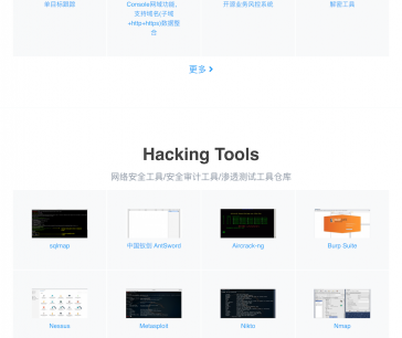 UB2019上线,体验盒子换新衣