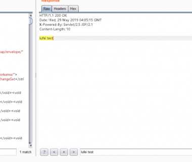 CVE-2019-2725 POC EXP