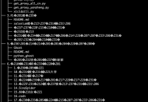 iterm2中文乱码,tree命令乱码解决