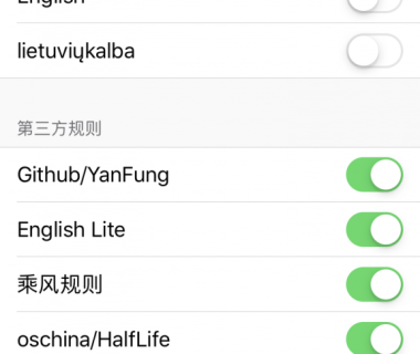 手机广告过滤,手机广告拦截软件推荐