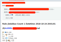 GSIL实时监控GitHub敏感信息泄露,并发送告警通知