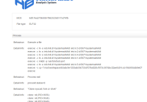 哈勃分析系统(HaboMalHunter),腾讯出品的Linux系统病毒分析及安全检测工具