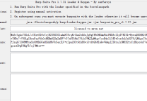 BurpSuite Pro v1.7.37 破解版