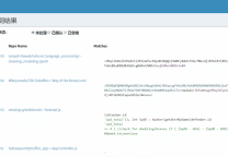 GShark:监控Github中的敏感信息泄露