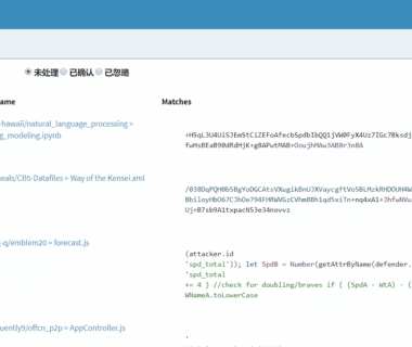 GShark:监控Github中的敏感信息泄露