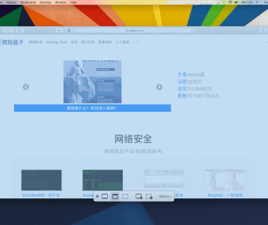 macOS Mojave屏幕快照,最优的MAC截图工具带录屏