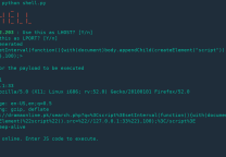 JShell – 使用XSS获取JavaScript shell