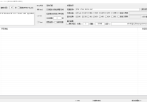WebPathBrute:一个Web目录扫描暴力探测工具