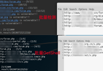 Discuz ML RCE POC EXP漏洞检测工具