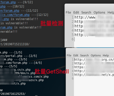 Discuz ML RCE POC EXP漏洞检测工具
